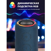 Беспроводная колонка Aiwa PAS-H200 (темно-синий)