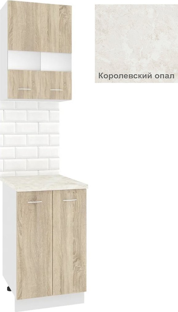 

Готовая кухня Кортекс-мебель Корнелия Экстра 50р2д (дуб сонома/королевский опал)