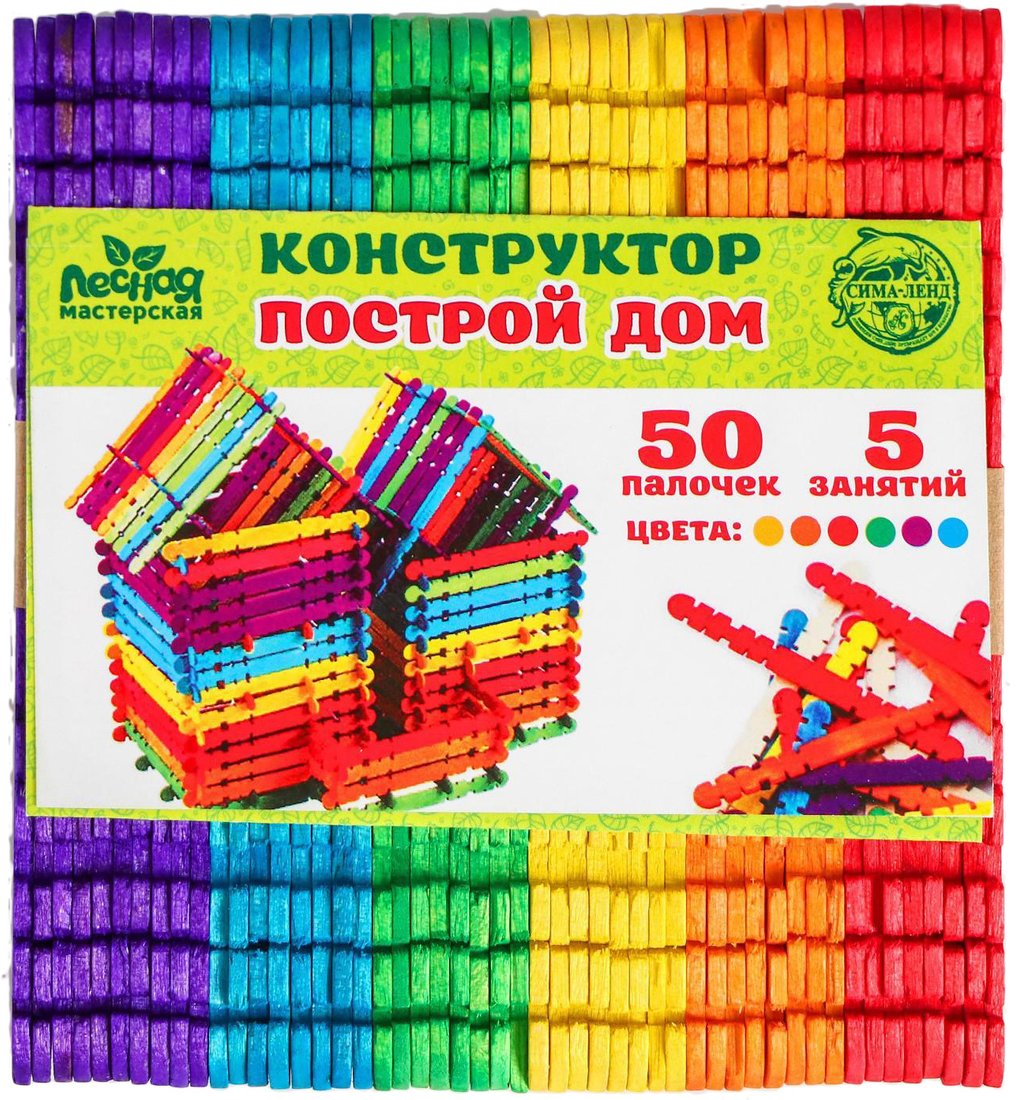

Конструктор/игрушка-конструктор Лесная мастерская Построй дом 4948535