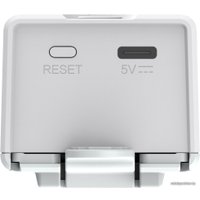 Контроллер для штор Aqara Roller Shade Driver E1