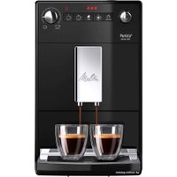 Кофемашина Melitta Caffeo Purista F230-102