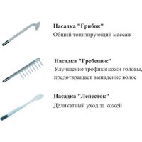 Импульсный массажер sertsa BP-9001 в Гродно