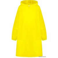 Дождевик Русский дождевик Артик (желтый)