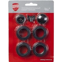 Комплект для подключения Royal Thermo Присоединительный набор RT03-01 (3/4, черный)