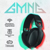 Наушники GMNG GG-HS420W (черный)