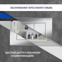 Унитаз подвесной Lauter Square 214903 с кнопкой 219701J (прямоугольная, хром)