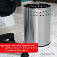 Корзина для бумаг Laima Bionic 12 л 232268