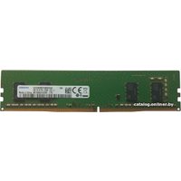 Оперативная память Samsung 4GB DDR4 PC4-21300 M378A5244CB0-CTD