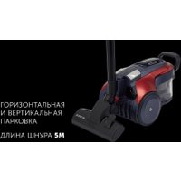 Пылесос Polaris PVC 2004Ri (красный/синий)
