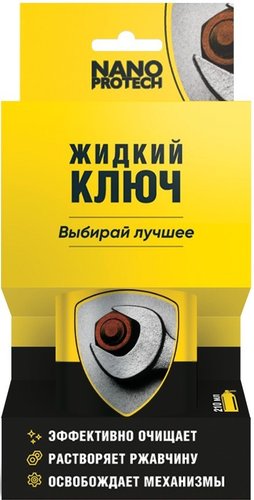 Nanoprotech Смазка для резьбовых соединений NPJK0027 150 мл