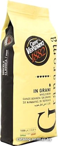 granaroma1000