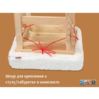 Подушка для сидения Espera Home Sido Волна 35x35