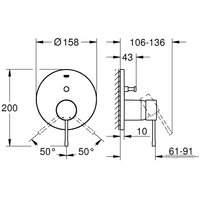 Смеситель Grohe Essence 24058GN1 (холодный рассвет, матовый)