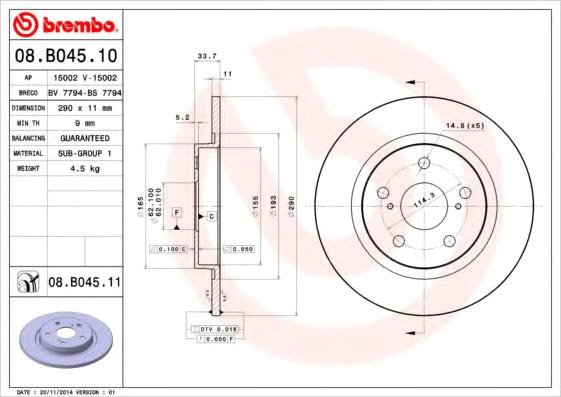 

Brembo 08B04510