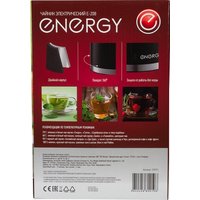 Электрический чайник Energy E-208 105731 (черный)