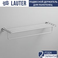 Держатель для полотенца Lauter 21TS2011 (Chrome)