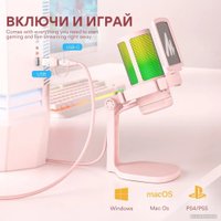 Проводной микрофон Maono DGM20 (розовый)