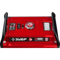 Бензиновый генератор Зубр СБ-8000Е