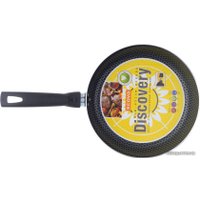 Сковорода Scovo Discovery сковорода 28 см (с крышкой) [СД-030] в Солигорске