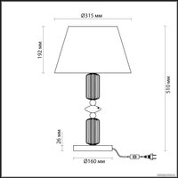 Настольная лампа Odeon Light 4861/1TA Candy