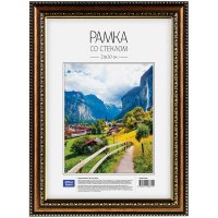 Фоторамка OfficeSpace №7 РП_6294