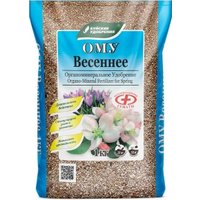 Удобрение Буйские удобрения Ому весеннее (1 кг)