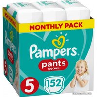 Трусики-подгузники Pampers Pants 5 Junior Monthly Pack (152 шт)