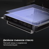 Электрический духовой шкаф Zigmund & Shtain E 172 B