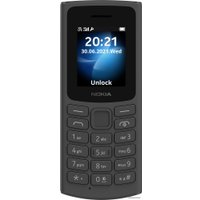 Кнопочный телефон Nokia 105 4G Dual SIM TA-1378 (черный)