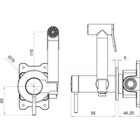 Гигиенический душ Teska Pulito BTK6800