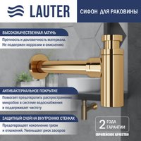 Умывальник Lauter 21441A + клапан 21190G + сифон 21635G (золото) в Бресте