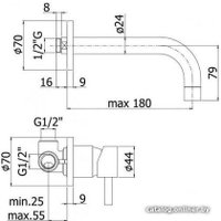 Смеситель Paffoni Stick SK006CR70