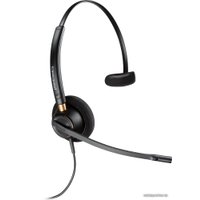 Офисная гарнитура Plantronics EncorePro HW510