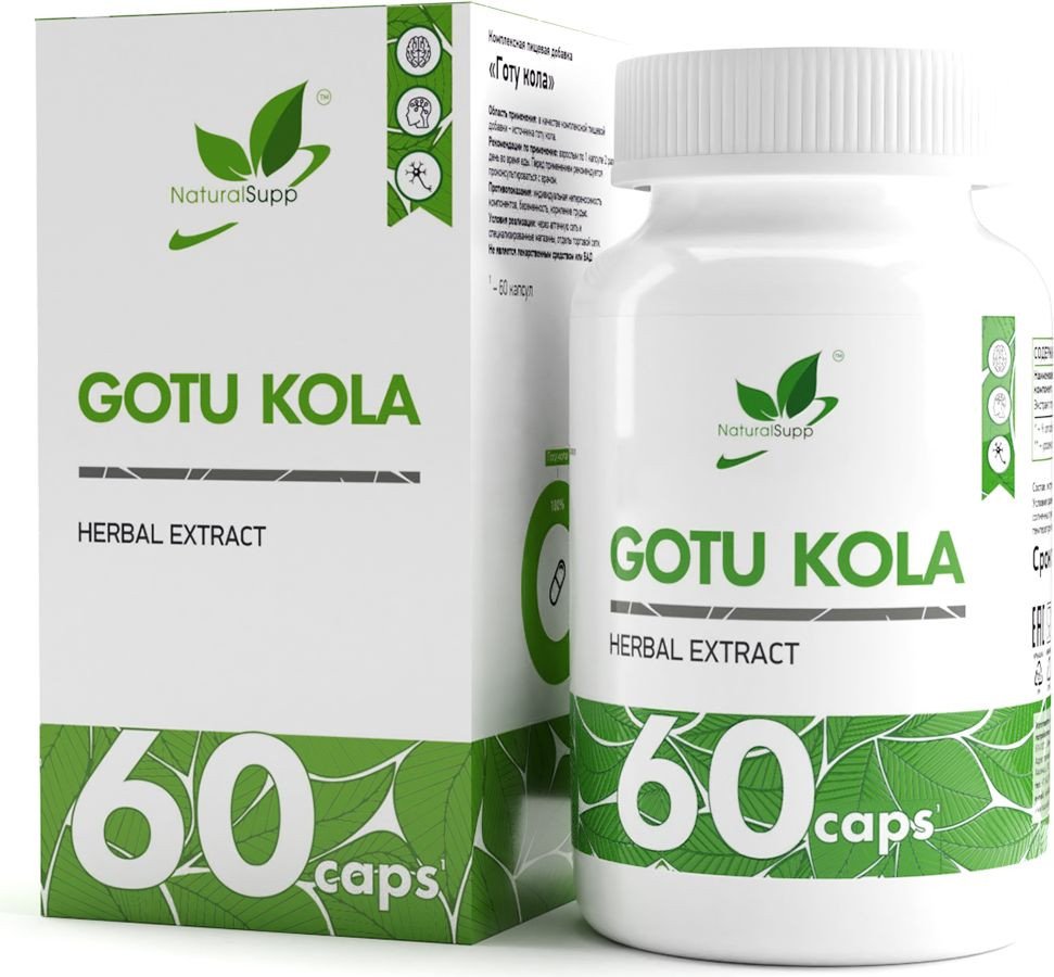 

Витамины, минералы NaturalSupp Готу Кола/Gotu kola (60 капсул)