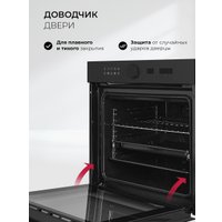 Электрический духовой шкаф LEX EDM 1002 ONE BL