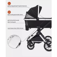 Универсальная коляска Rant MOWbaby Tilda MB064 (2 в 1, черный)
