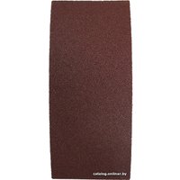 Шлифлист Fubag 150111 (10шт)