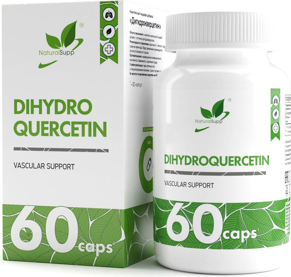 

Витамины, минералы NaturalSupp Дигидрокверцетин (Dihydroquercetin), 60 капсул