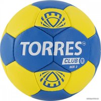 Гандбольный мяч Torres Club H32142 (2 размер)