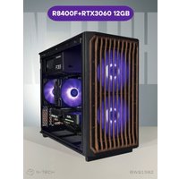 Компьютер N-Tech Compact BW91582