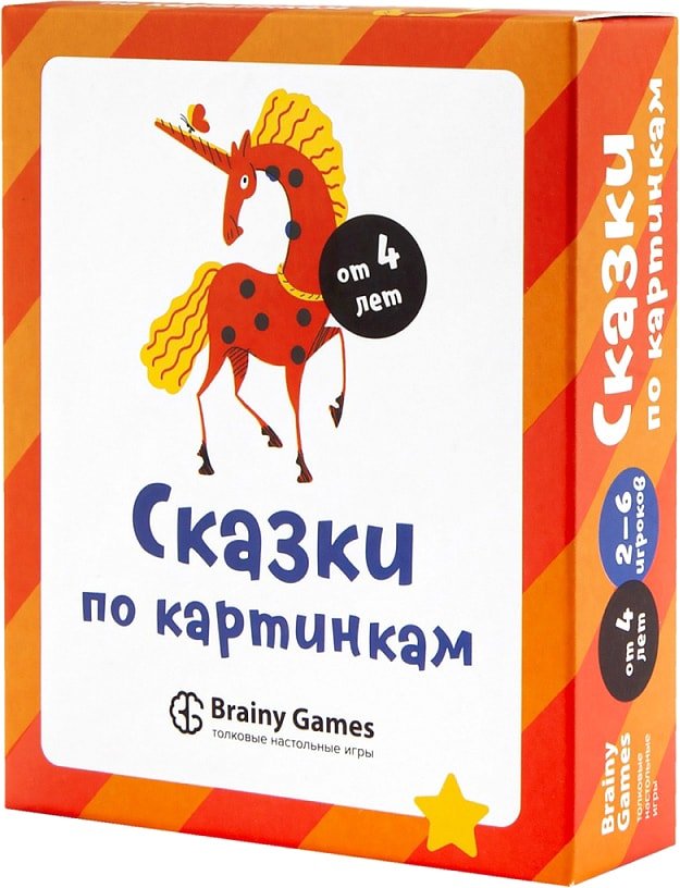 

Развивающая игра Brainy Games Сказки по картинкам УМ520