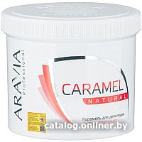 Паста Start Epil Professional натуральная очень плотной консистенции (750 г) в Пинске