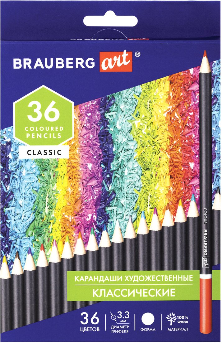 

Набор цветных карандашей BRAUBERG Art Classic 880556 (36 цветов)