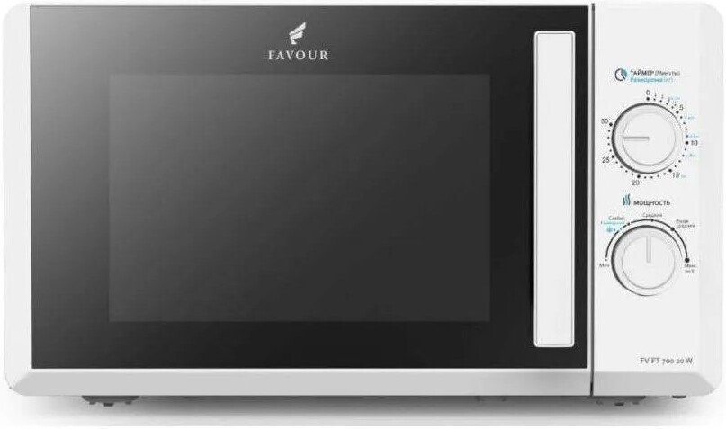 

Микроволновая печь Favour FV RT L 700 20W