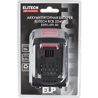 Аккумулятор ELITECH RCB 2040S (20В/4 Ач)