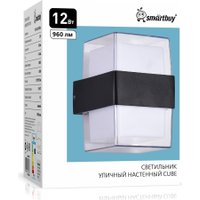 Уличный настенный светильник SmartBuy Cube SBL16870