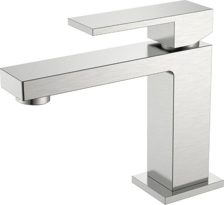 

Смеситель Boheme Qubic 471-NB (никель)