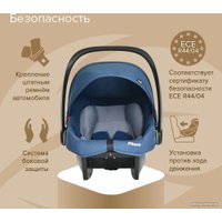 Детское автокресло Pituso Santiso R201 (джинс/светло-серый)