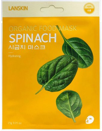  Lanskin Маска для лица тканевая С экстрактом шпината 21 г