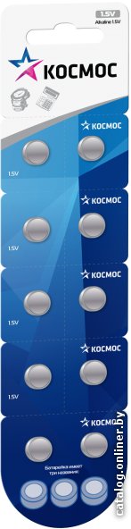 Батарейка КОСМОС LR69 10 шт